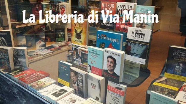 17/02/2017 – Vittorio Veneto (BL) – La Libreria di Via Manin