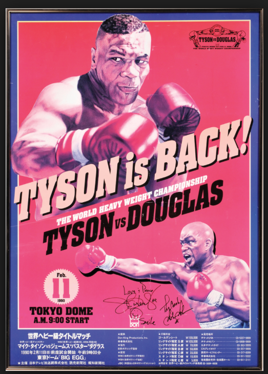 42 a 1 – Buster Douglas vs Mike Tyson